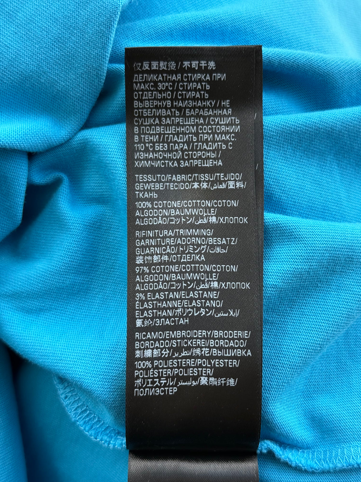Balenciaga Blue & White Embroidered BB Logo T-Shirt