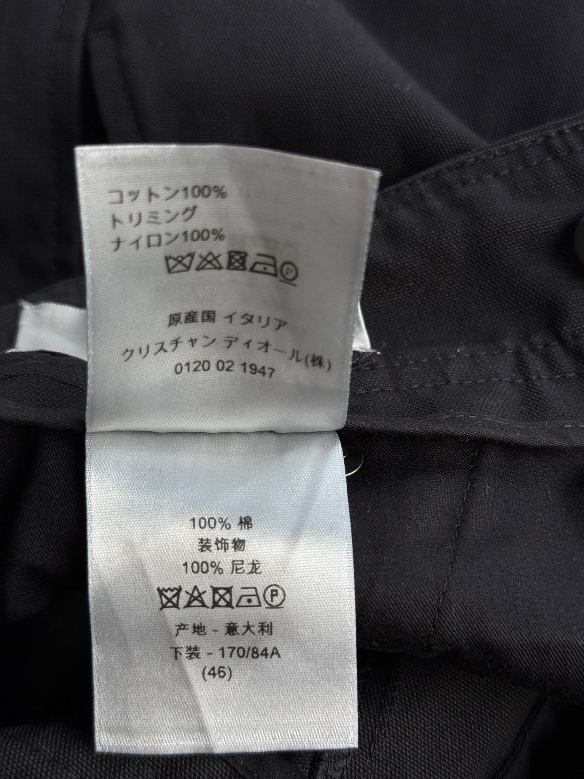 Dior Black Cargo Pants