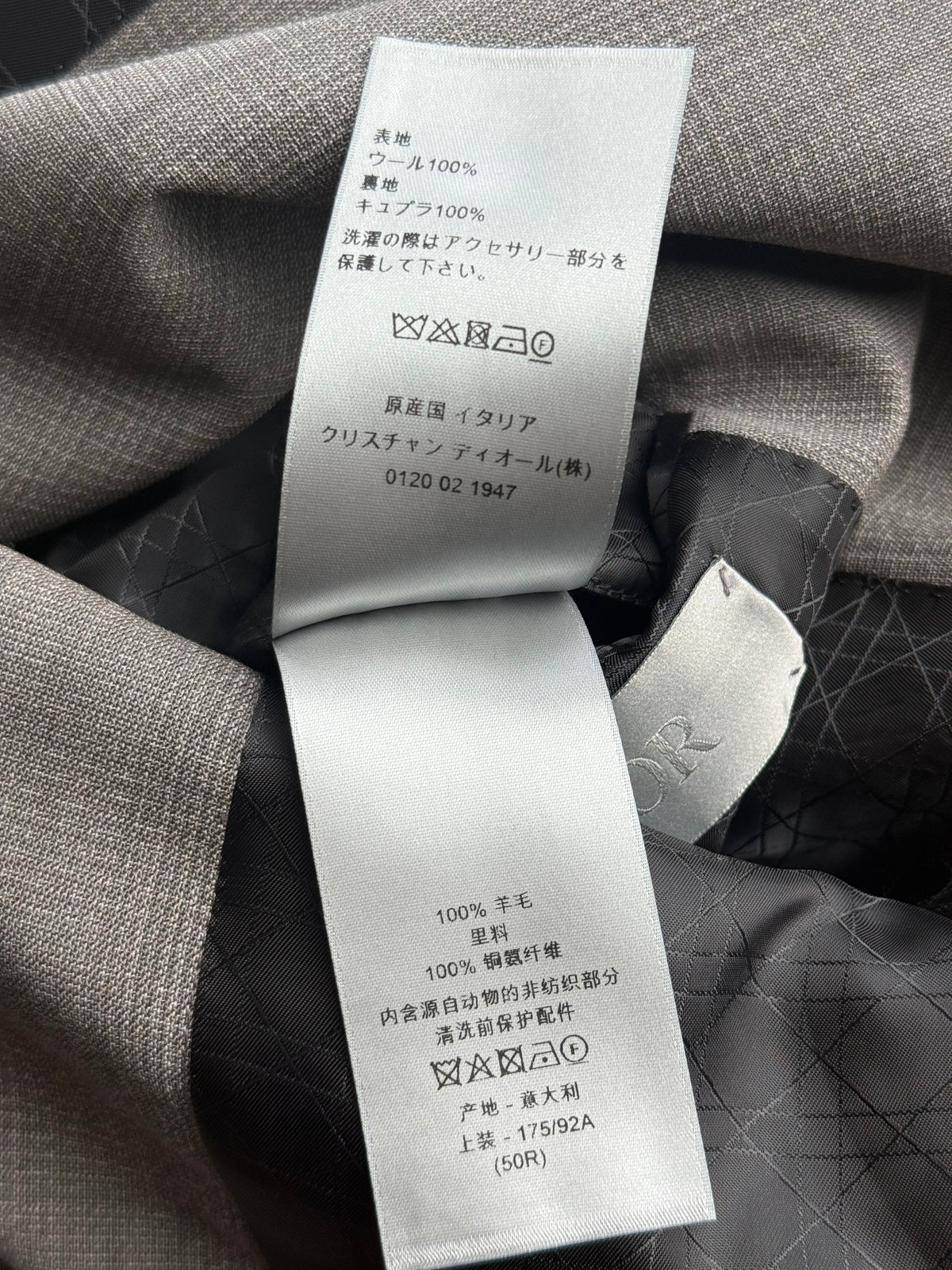 Dior Grey & Black CD Logo Blazer Jacket