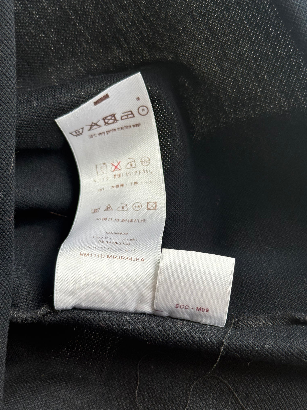 Louis Vuitton Black Damier Longsleeve Polo T-Shirt