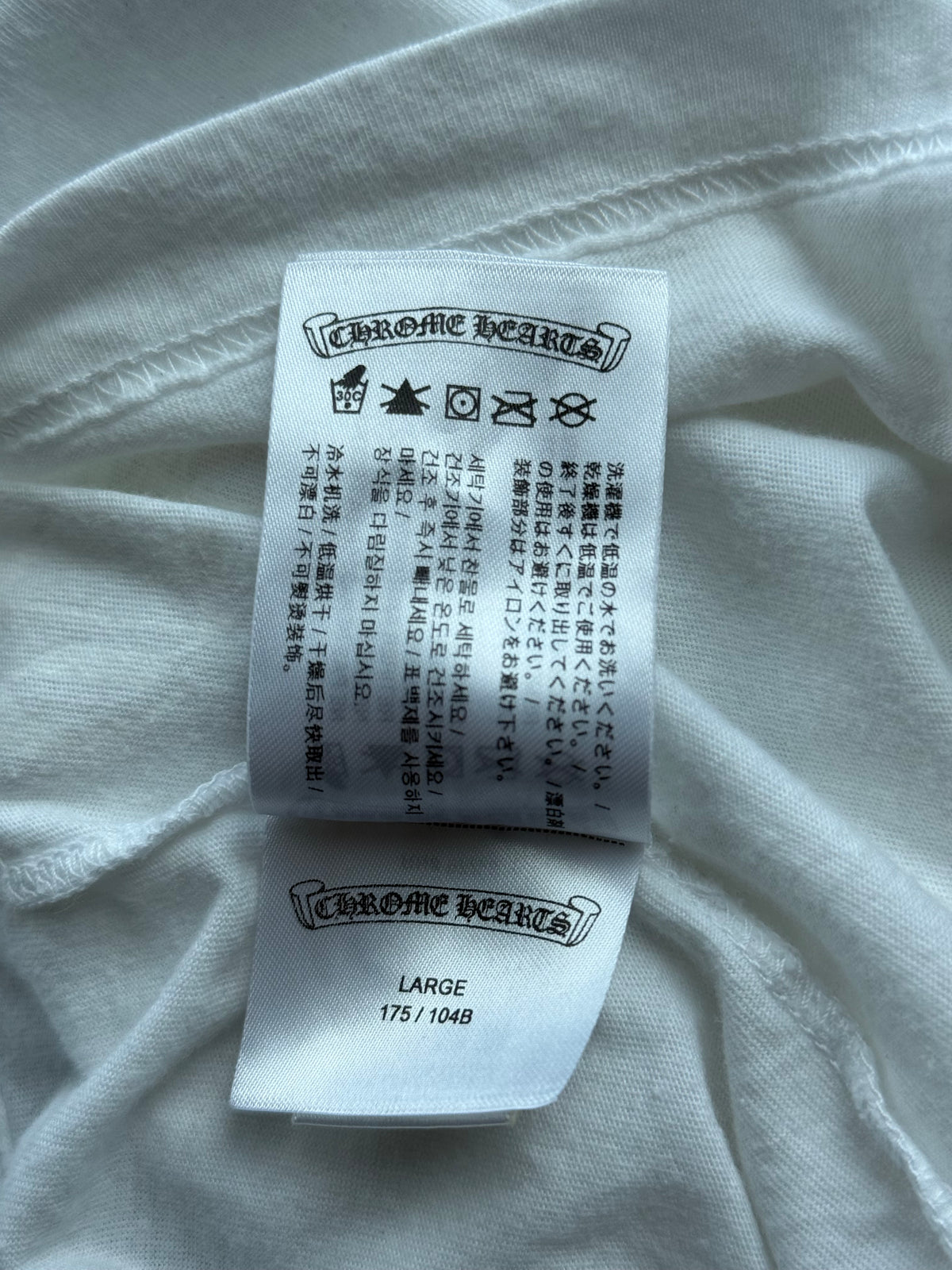 Chrome Hearts White Sunset Gradient T-Bar Logo Longsleeve T-Shirt