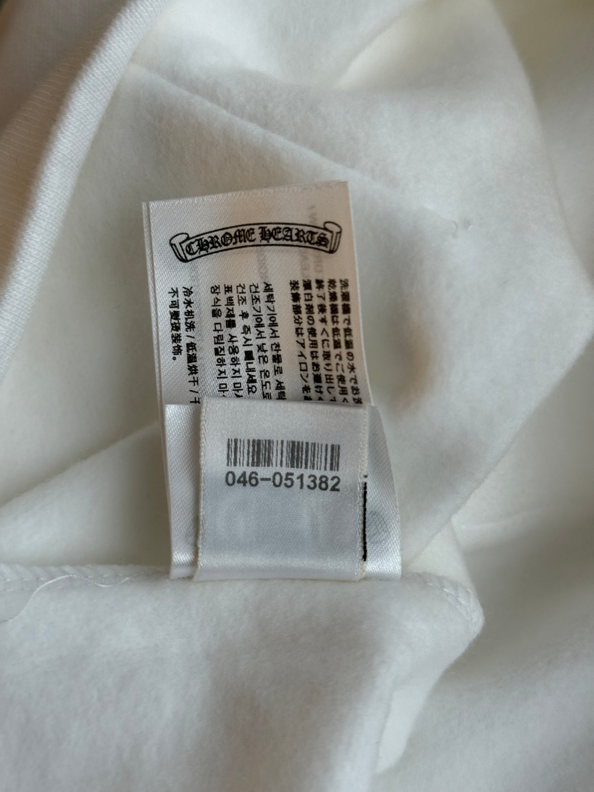 Chrome Hearts White & Silver Foil Script Logo Hoodie