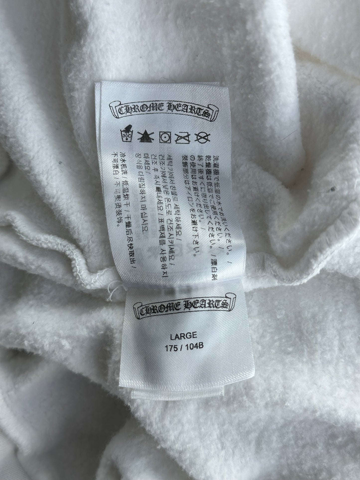 Chrome Hearts White Glow In The Dark Horseshoe Logo Hoodie