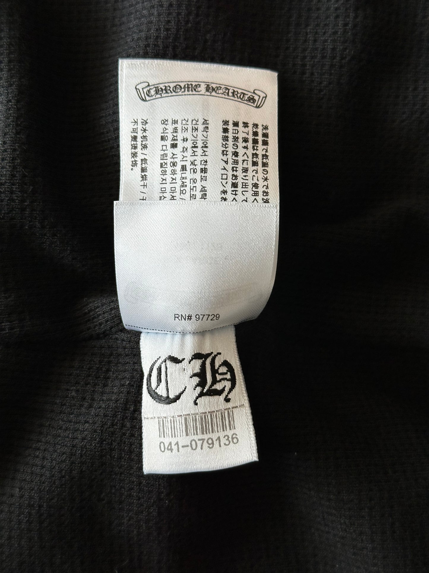 Chrome Hearts Black & Blue Script Logo Thermal Zip Up Hoodie
