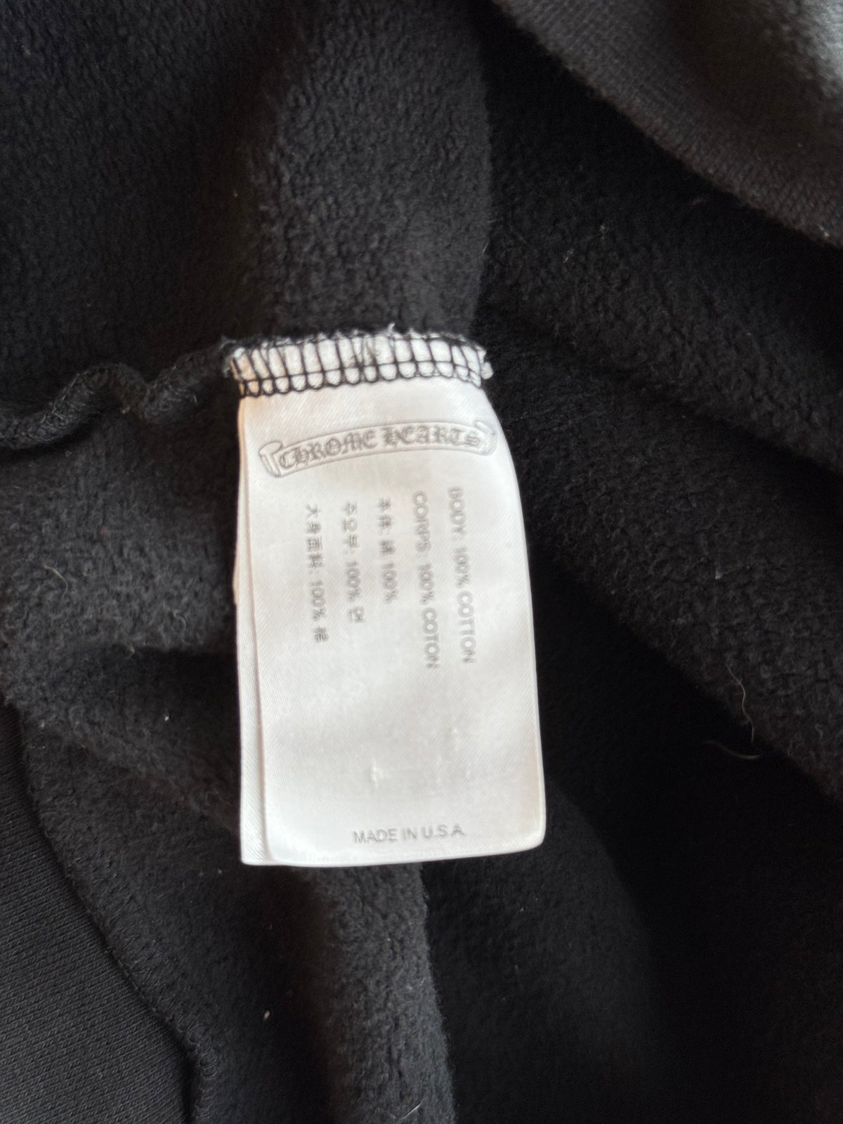 Chrome Hearts Black & Grey Friends & Family Floral Logo Hoodie