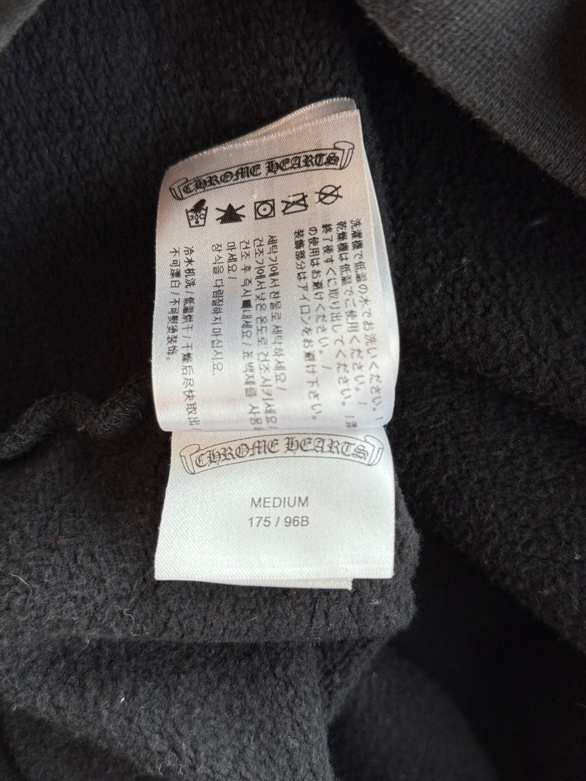 Chrome Hearts Black & Grey Friends & Family Floral Logo Hoodie
