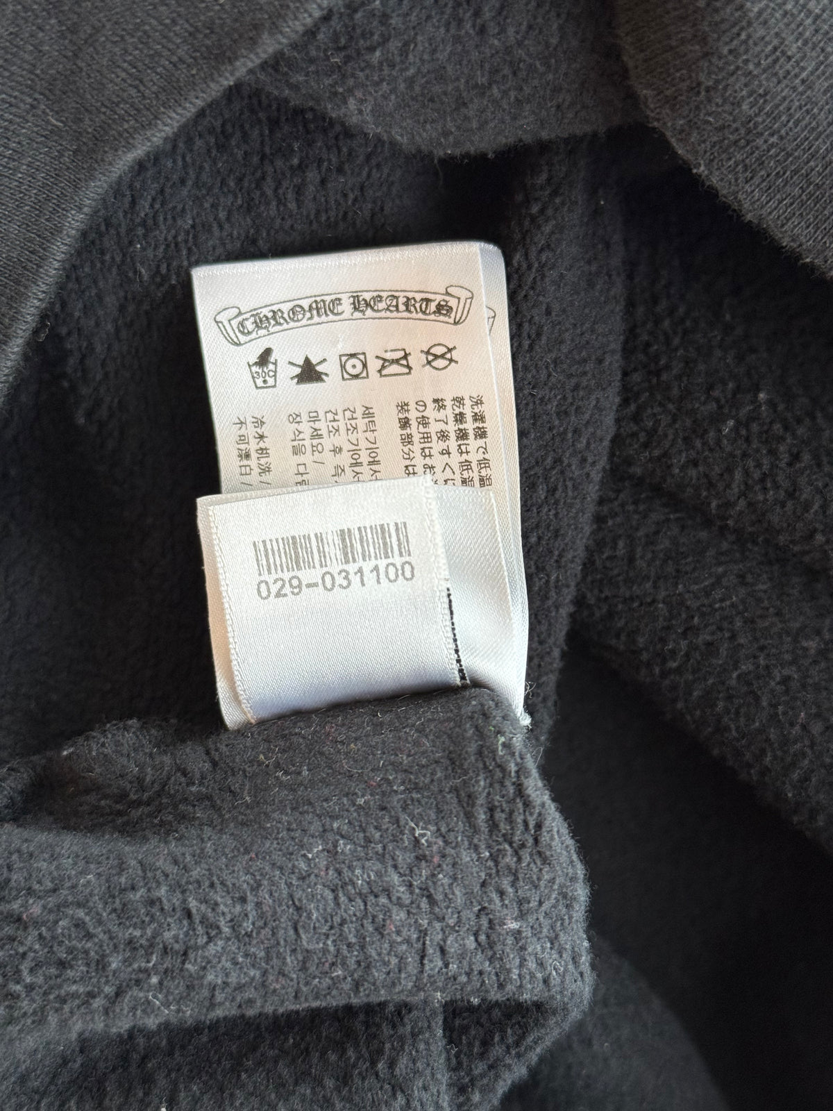 Chrome Hearts Black & Grey Friends & Family Floral Logo Hoodie