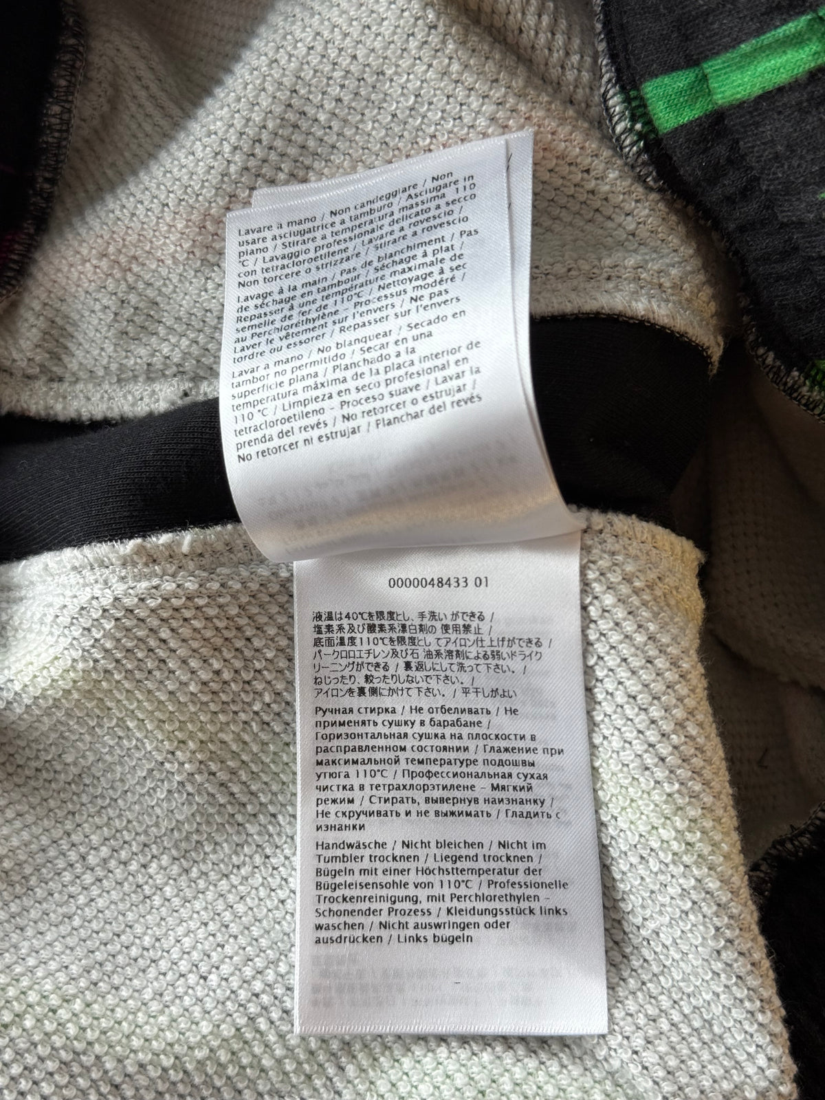 Valentino Black & Multicolor Logo Bermuda Shorts