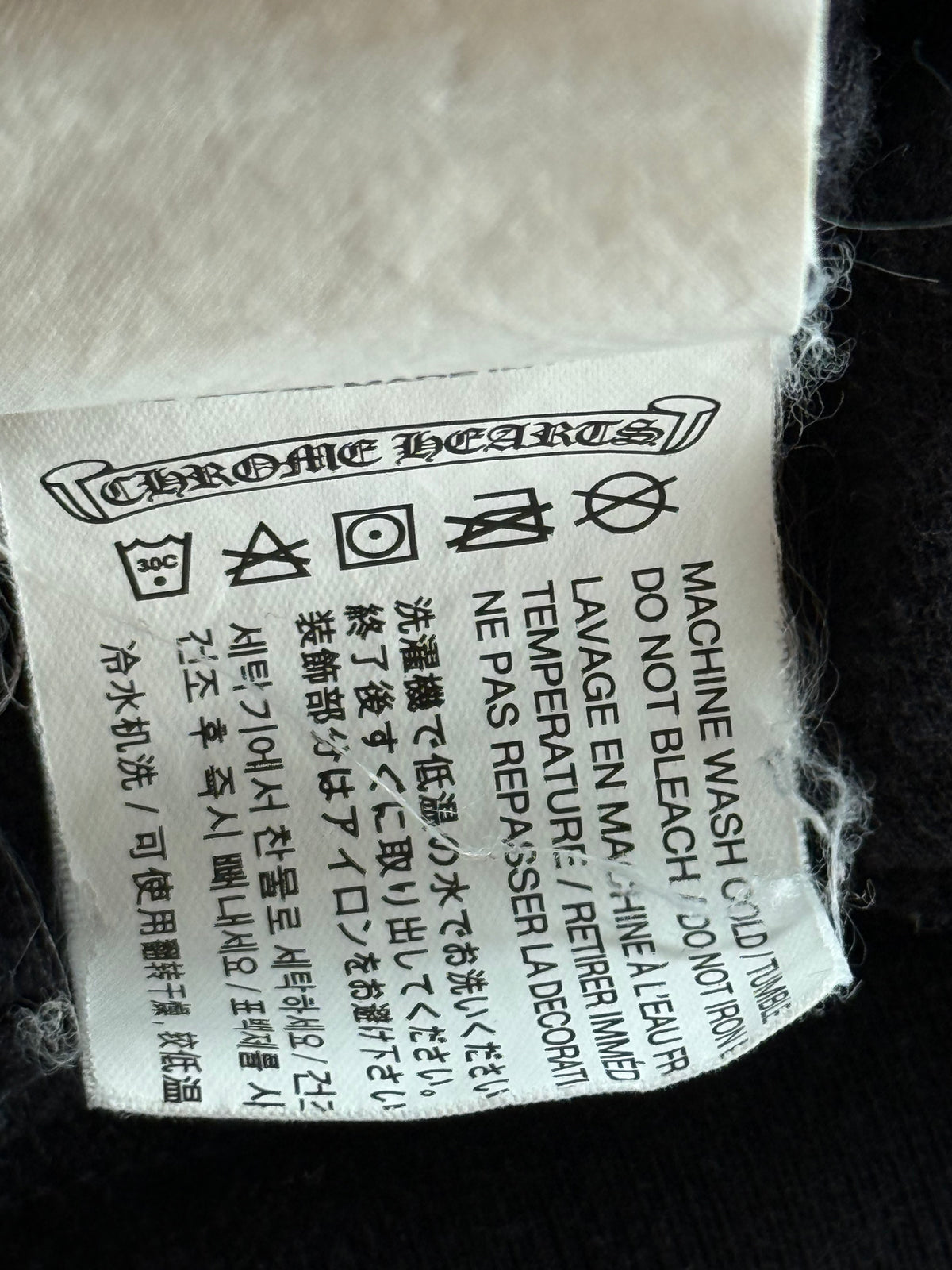 Chrome Hearts Black & White Triple Cross Graphic Thermal Zip Up Hoodie