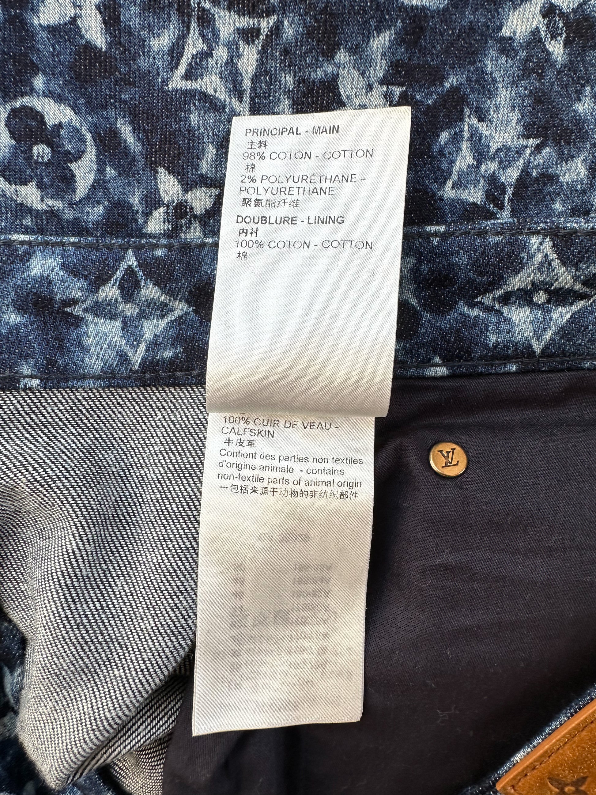 Shop Louis Vuitton MONOGRAM Monogram Denim Cotton Logo Jeans