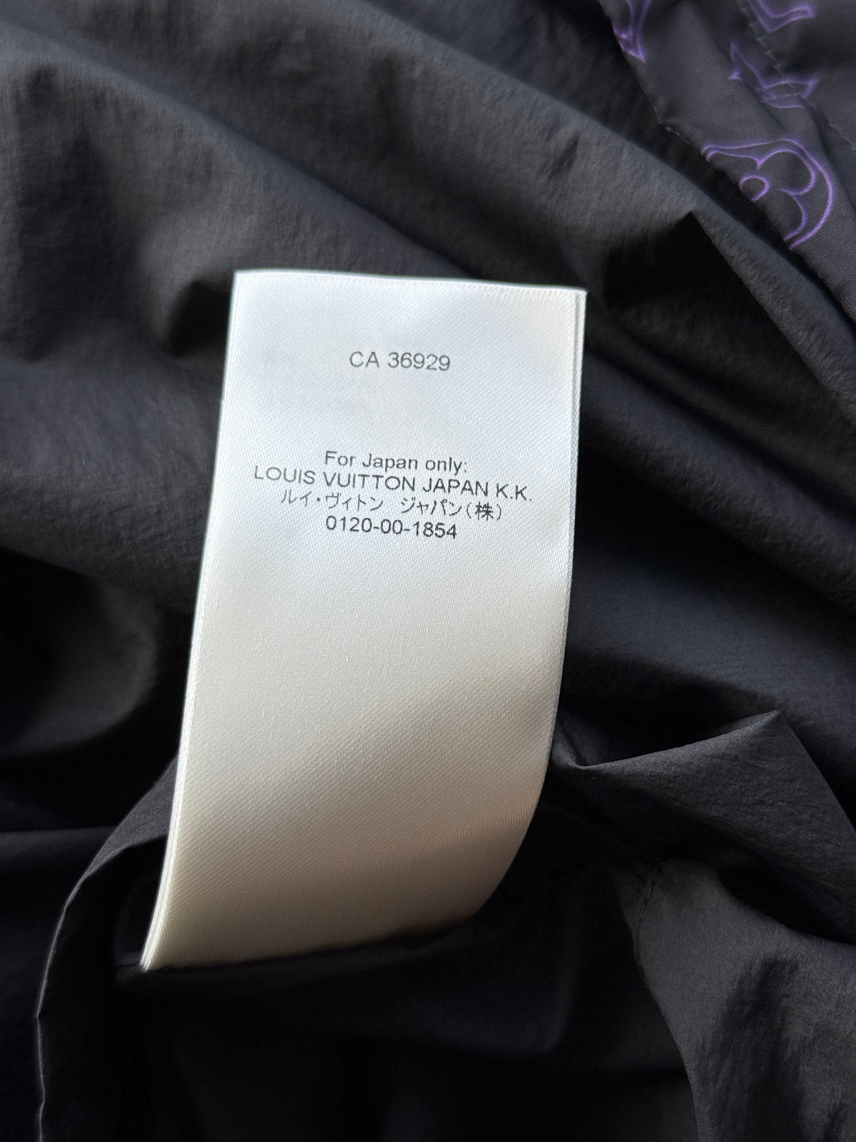 Louis Vuitton Black & Rainbow Gradient Windbreaker