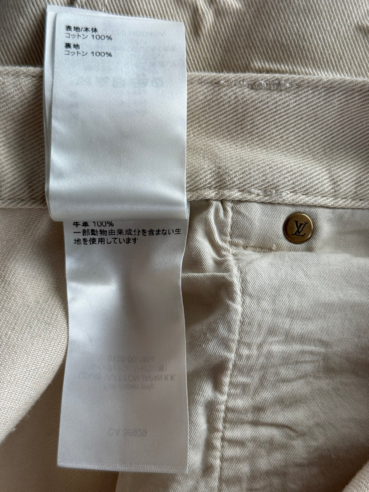 Louis Vuitton Beige Monogram Carpenter Pants