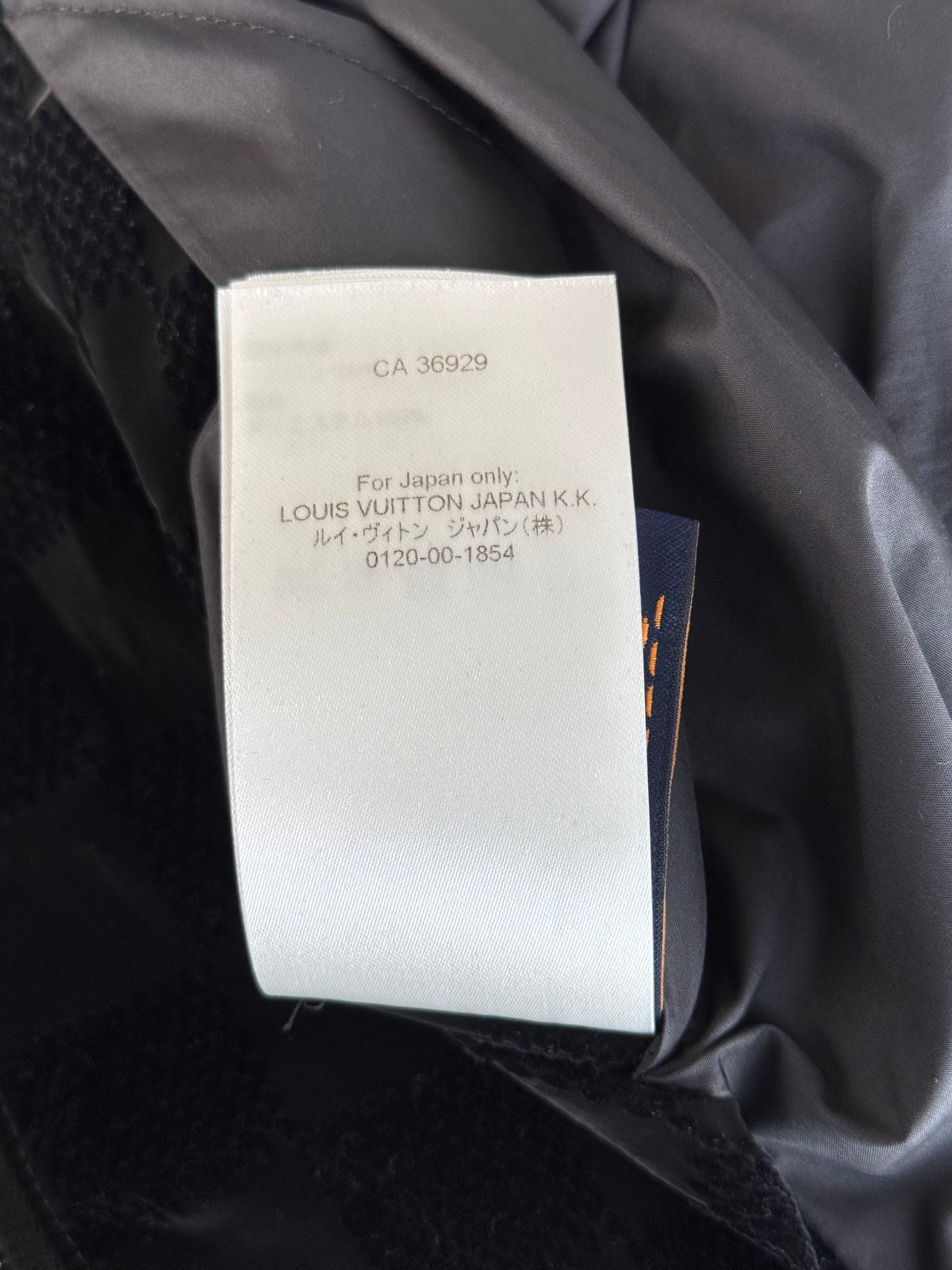 Louis Vuitton Black Damier Track Jacket