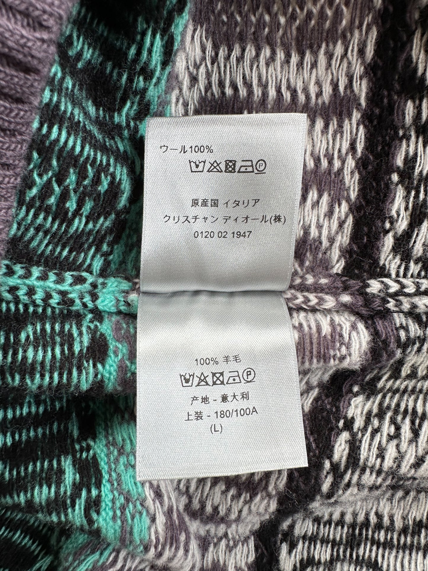 Dior Stussy Multicolor Knit Sweater