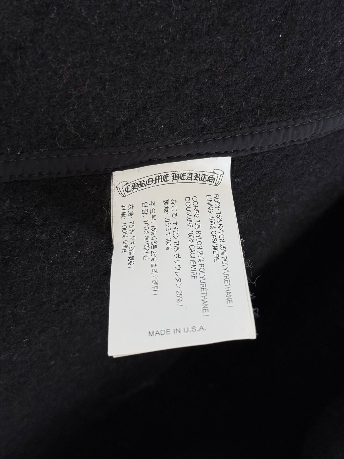 Chrome Hearts Black Quilted Nylon Hooded Jacket