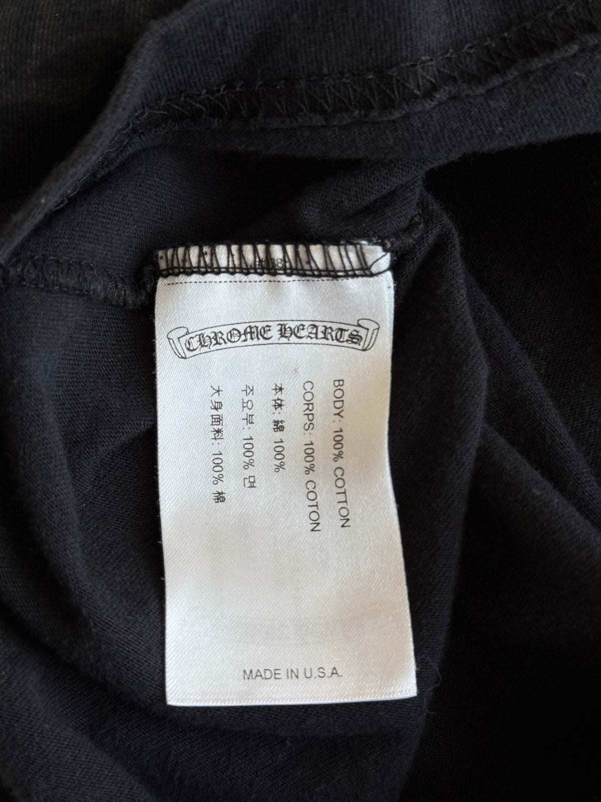 Chrome Hearts Black & White Scroll Logo T-Shirt