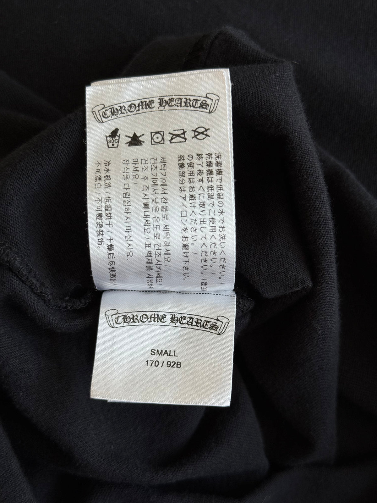 Chrome Hearts Black & White Scroll Logo T-Shirt