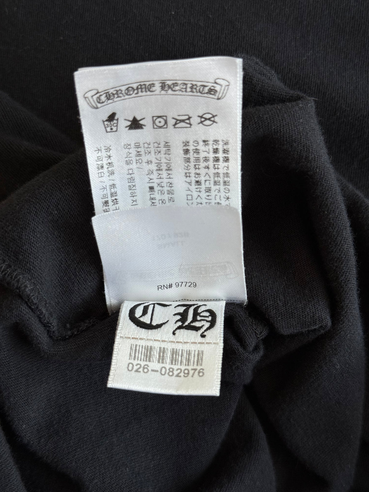 Chrome Hearts Black & White Scroll Logo T-Shirt