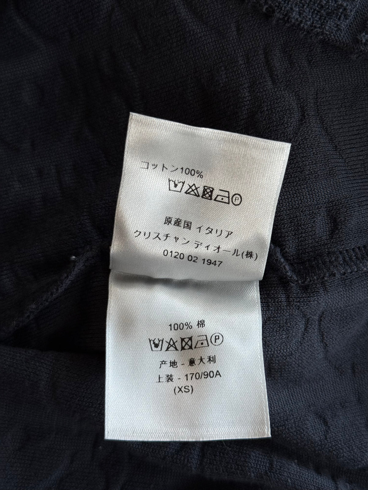 Dior Navy Oblique Towel T-Shirt