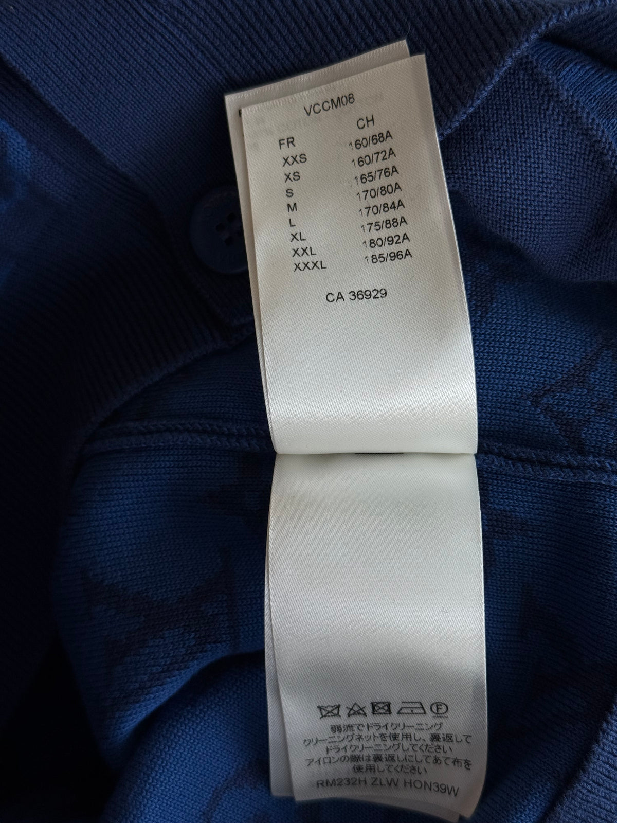 Louis Vuitton Yayoi Kusama Blue Monogram Cardigan