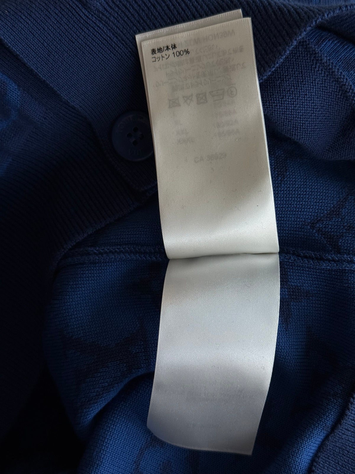 Louis Vuitton Yayoi Kusama Blue Monogram Cardigan