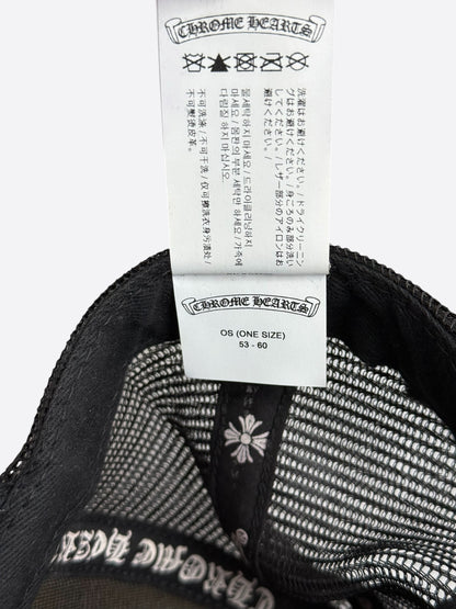 Chrome Hearts Matty Boy Black & Red Chomper Trucker Hat