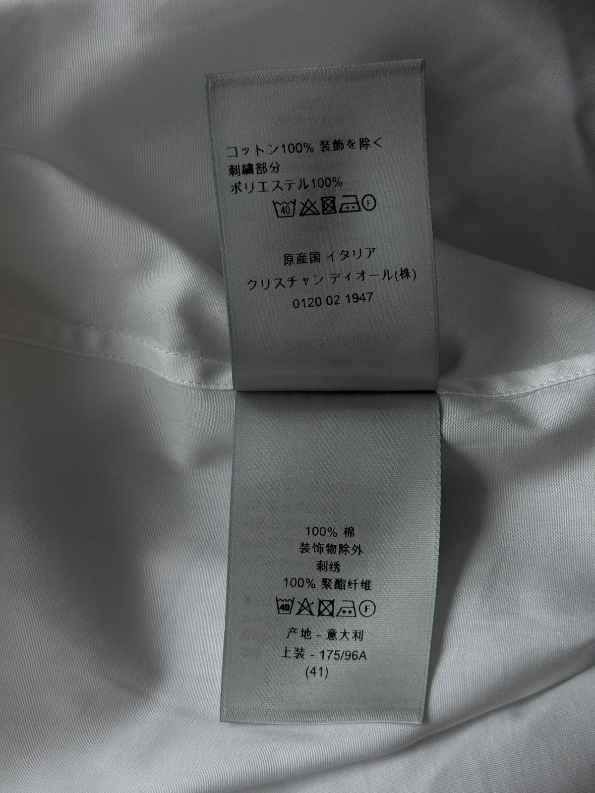 Dior White Embroidered Logo Button Up Shirt