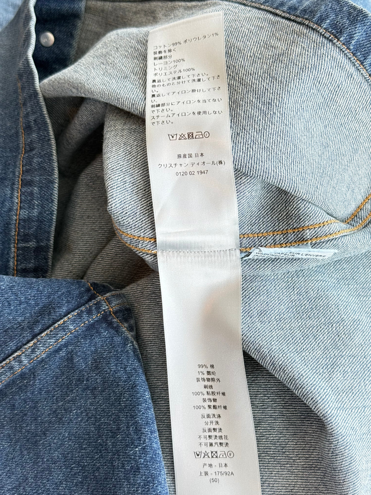 Dior Kenny Scharf Blue & Black Embroidered Logo Denim Jacket
