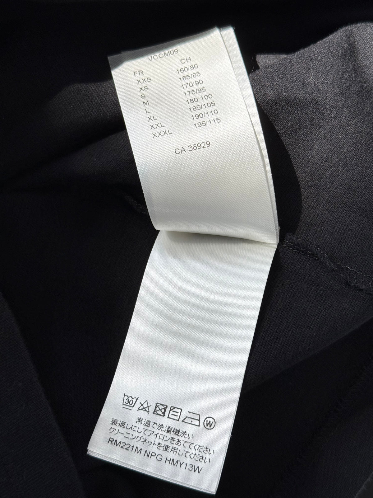 Louis Vuitton Black L.Vuitton Heat Reactive T-Shirt