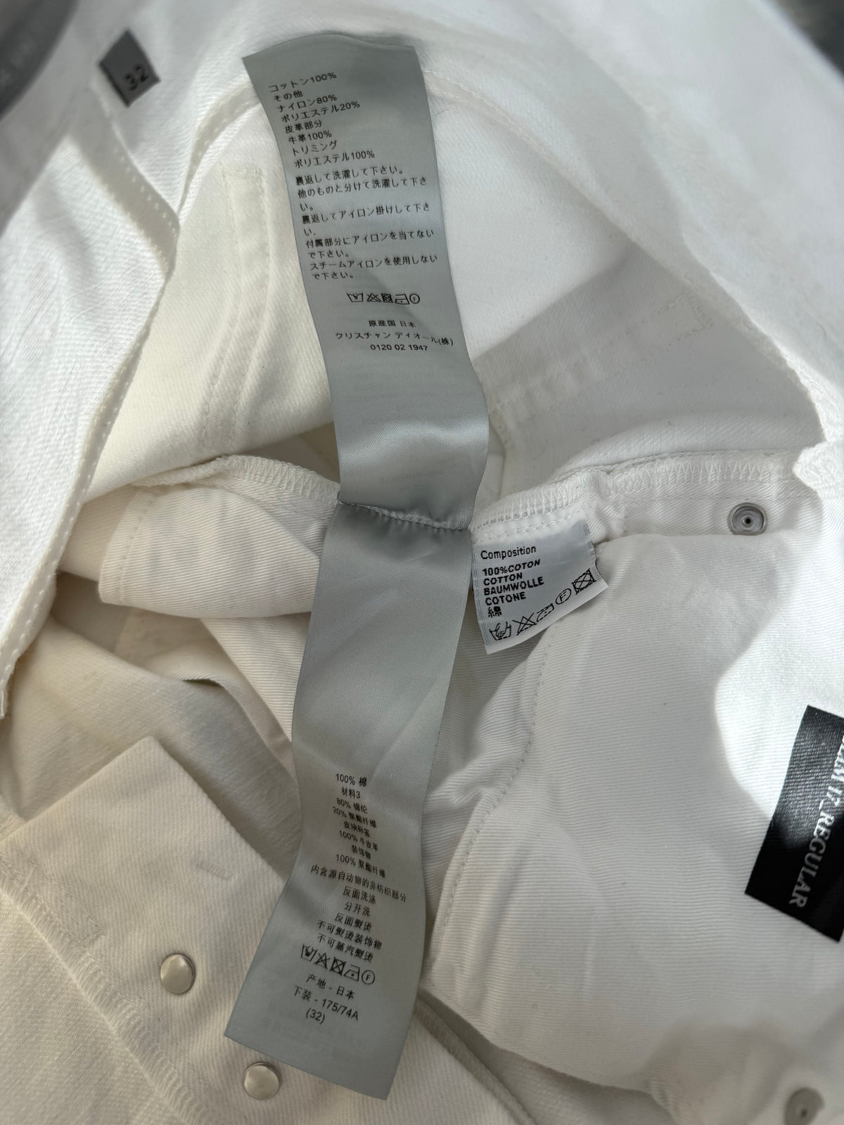 Dior Sacai White Embroidered Patch Slim Jeans