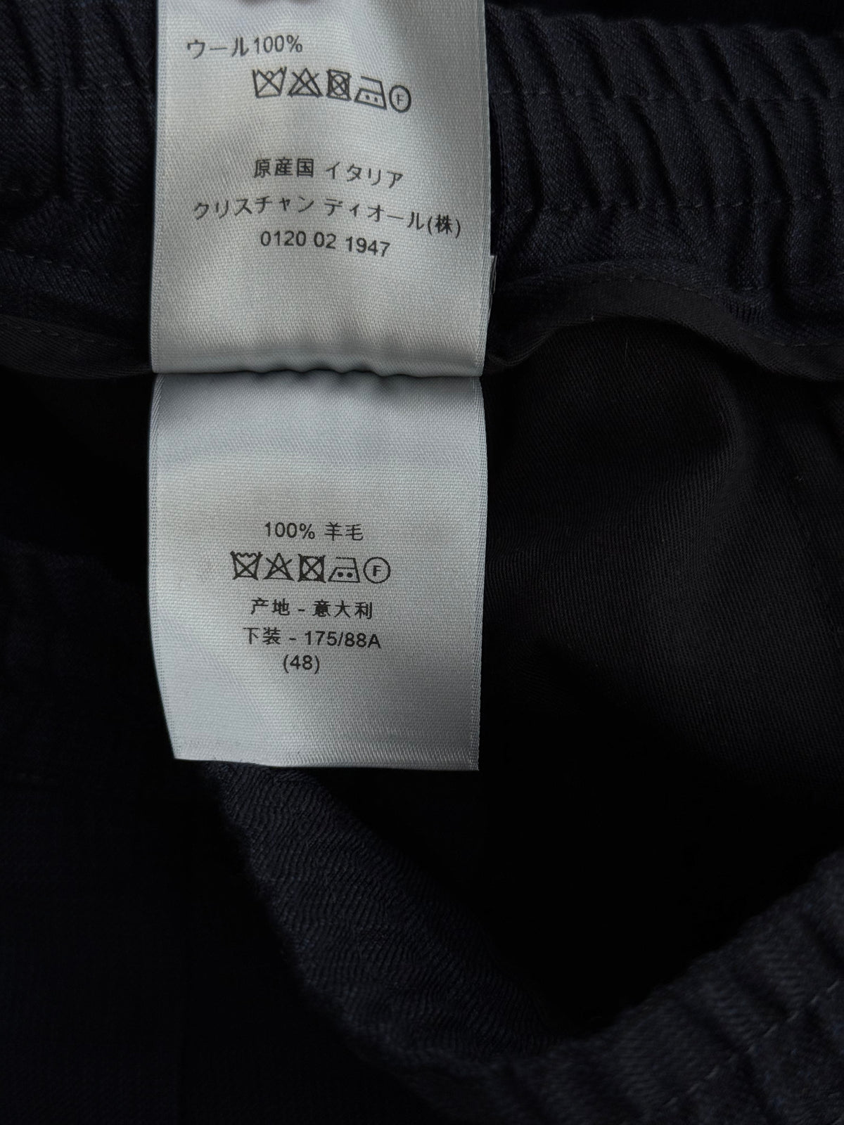 Dior Navy Pleated Wool Jogger Pants