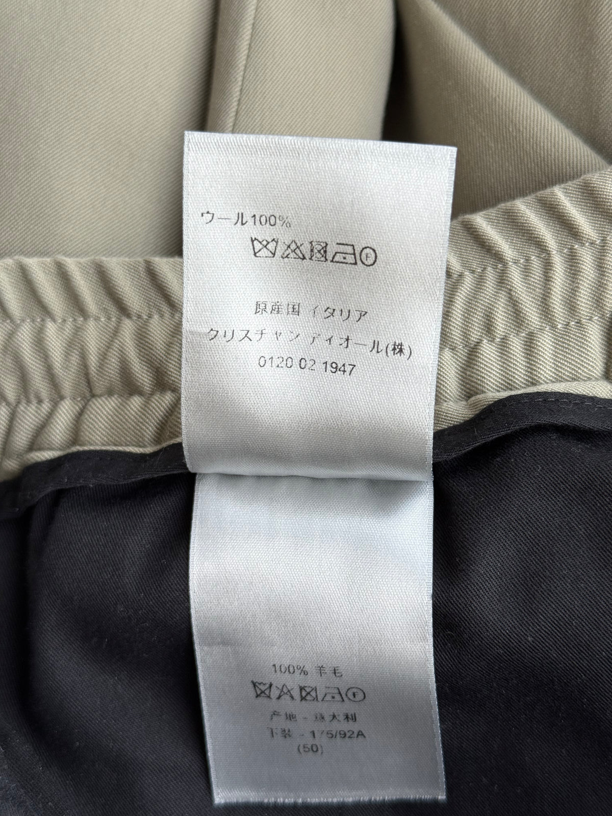 Dior Beige Pleated Wool Jogger Pants