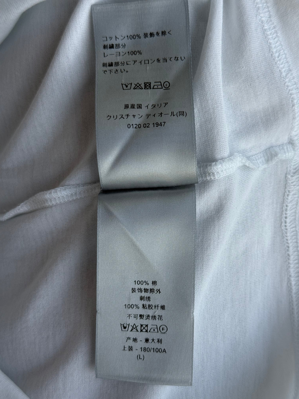 Dior White Mini CD Icon Embroidered T-Shirt