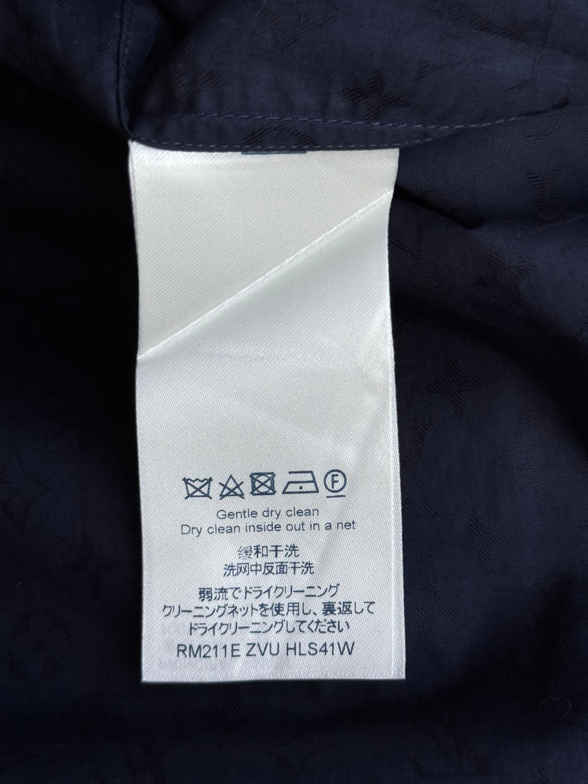 Louis Vuitton Navy Jacquard Monogram Button Up Shirt