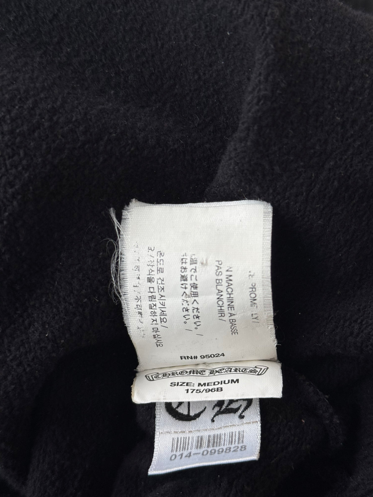 Chrome Hearts Black USA Flag Zip Up Hoodie