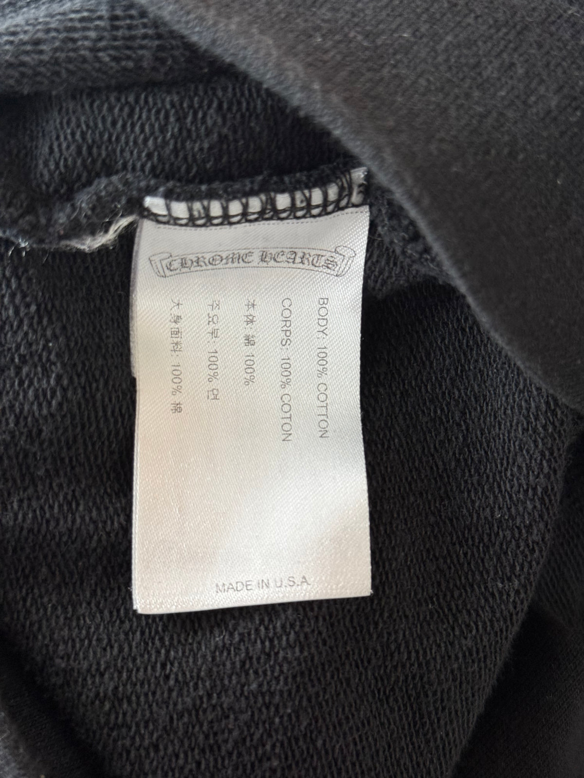 Chrome Hearts Black & White Cemetery Jacquard Horseshoe Logo Hoodie