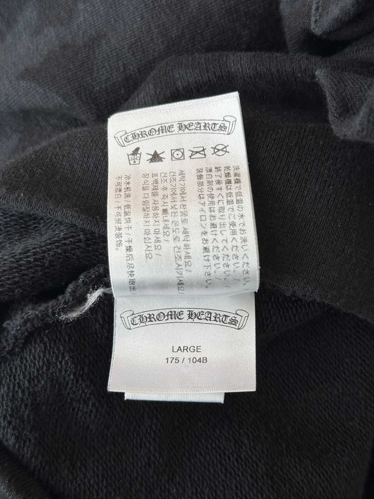 Chrome Hearts Black & White Cemetery Jacquard Horseshoe Logo Hoodie