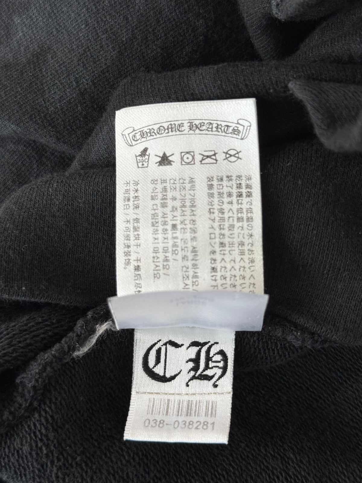 Chrome Hearts Black & White Cemetery Jacquard Horseshoe Logo Hoodie