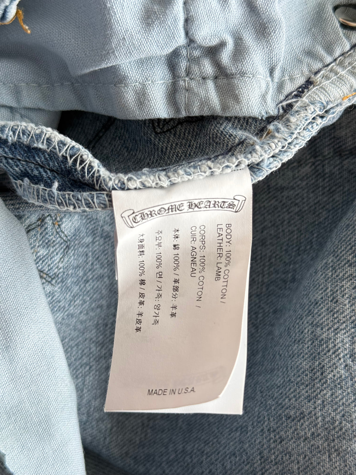 Chrome Hearts Levis Blue & Black Cross Patch Jeans