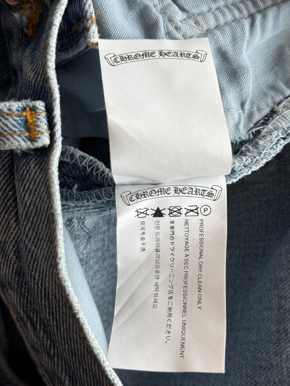 Chrome Hearts Levis Blue & Black Cross Patch Jeans