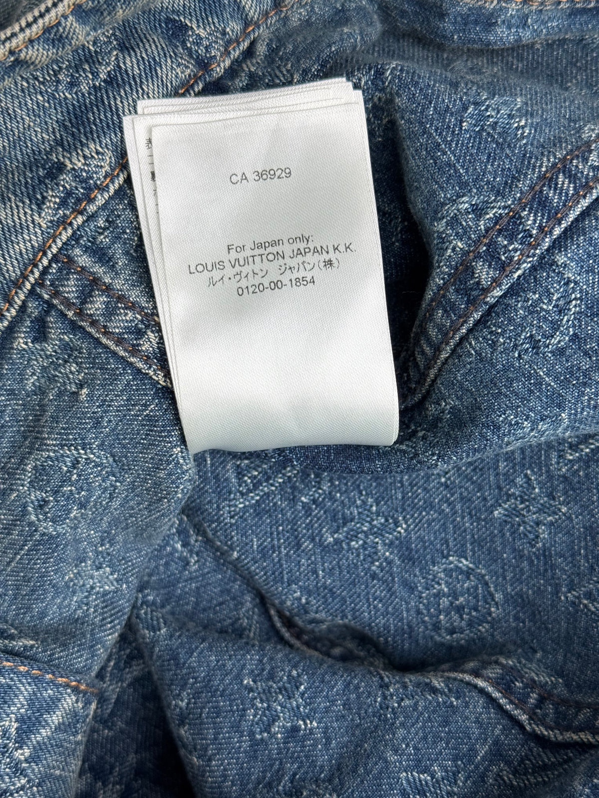 Louis Vuitton Blue Jacquard Monogram Denim Jacket