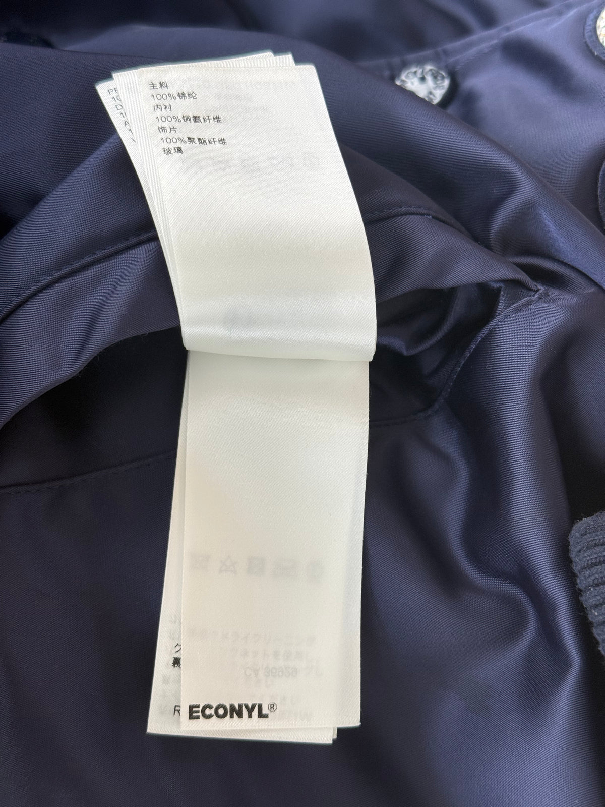 Louis Vuitton Navy & White Crystal Lovers Varsity Jacket