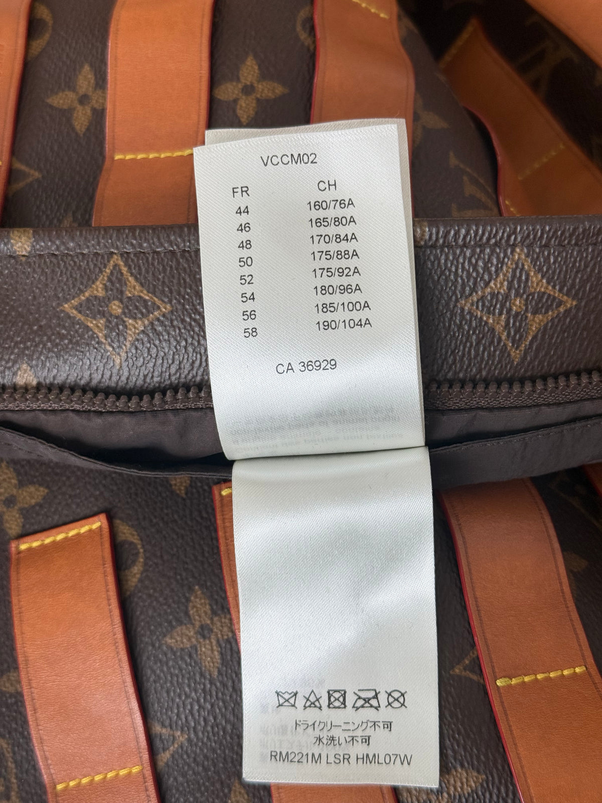Louis Vuitton Nigo Brown Monogram Military Jacket