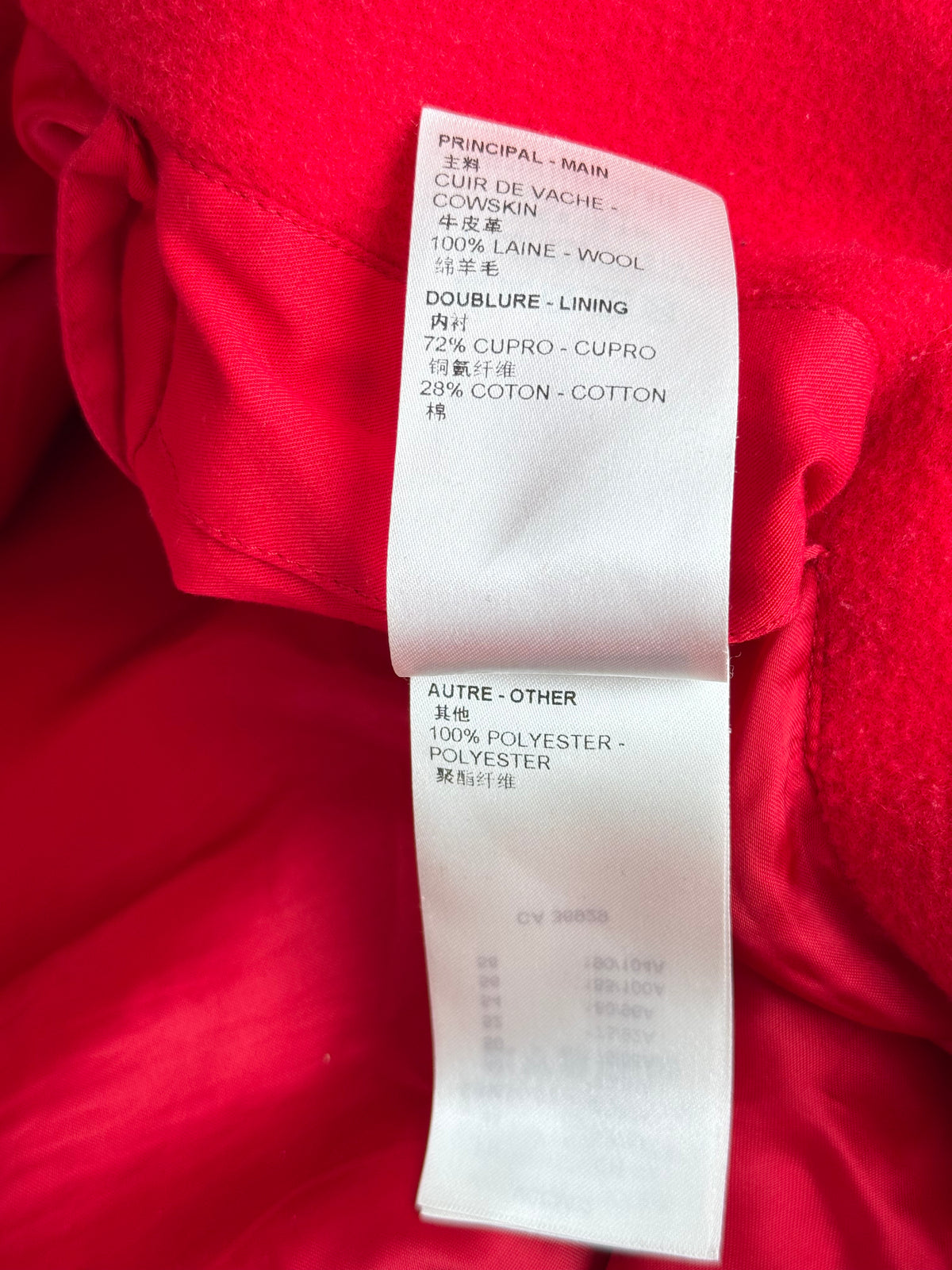 Louis Vuitton Yayoi Kusama Red & White Varsity Jacket