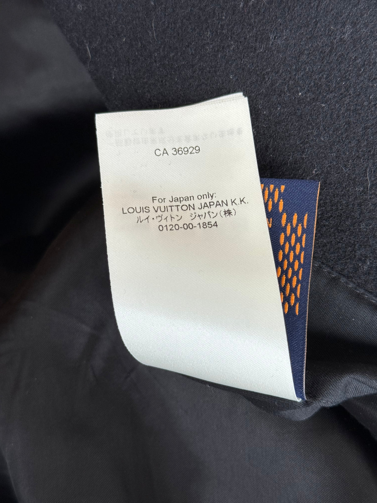 Louis Vuitton Black & White Signature Studded Varsity