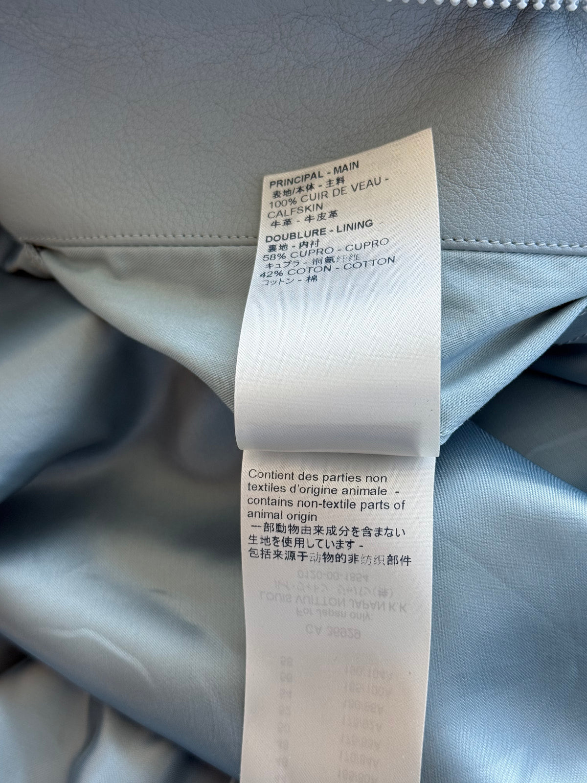 Louis Vuitton Blue & White Cloud Logo Leather Jacket