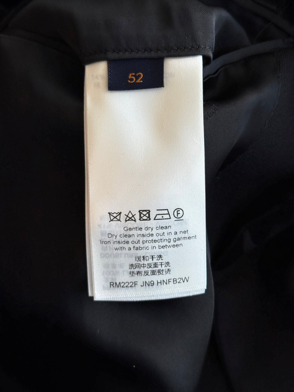Louis Vuitton Black Flocked Floral Blouson Jacket