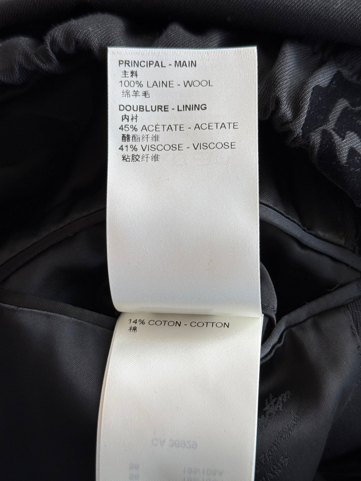 Louis Vuitton Black Flocked Floral Blouson Jacket