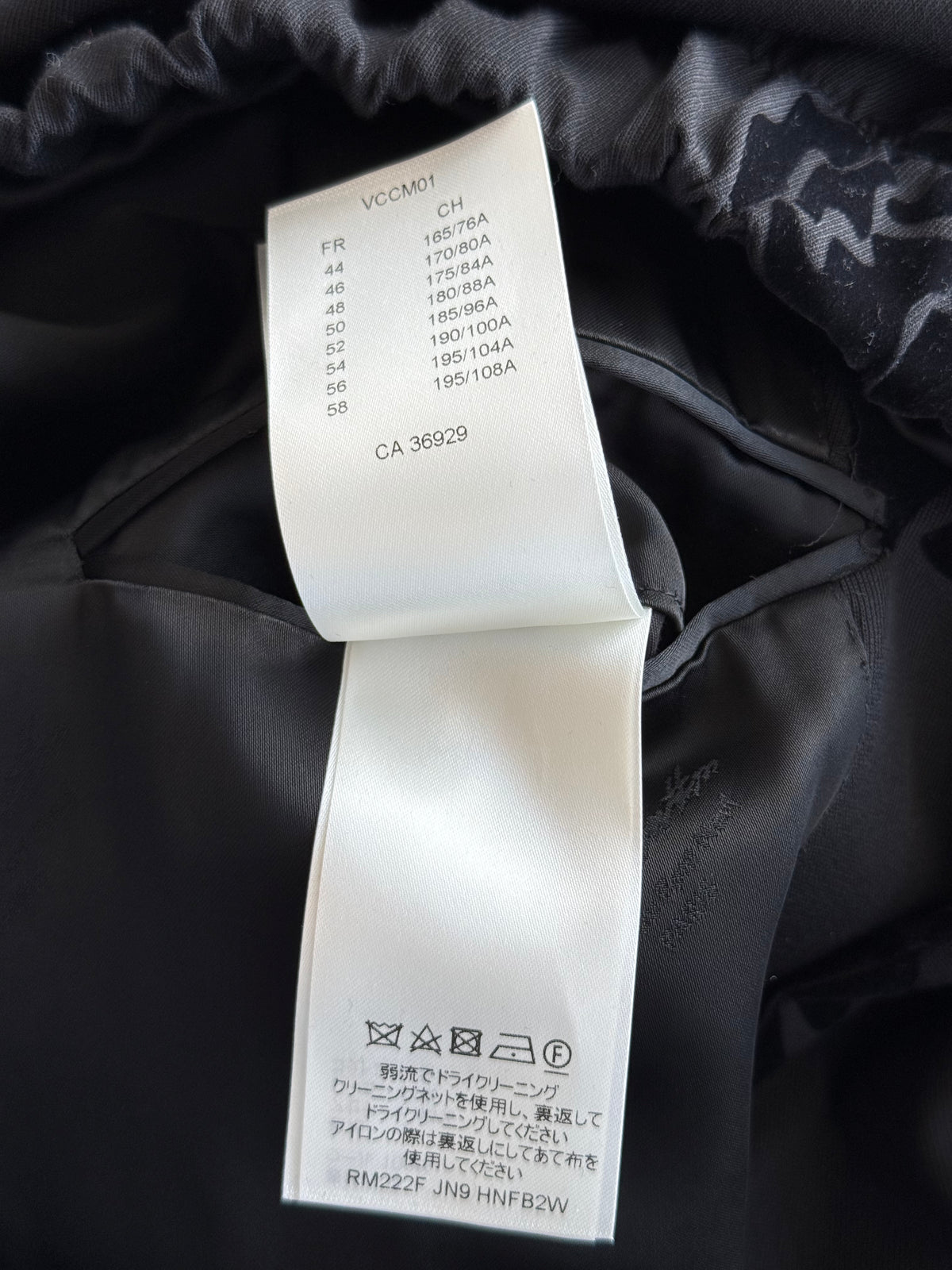 Louis Vuitton Black Flocked Floral Blouson Jacket