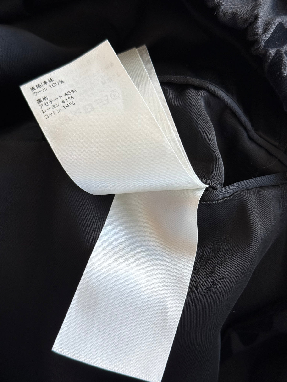 Louis Vuitton Black Flocked Floral Blouson Jacket